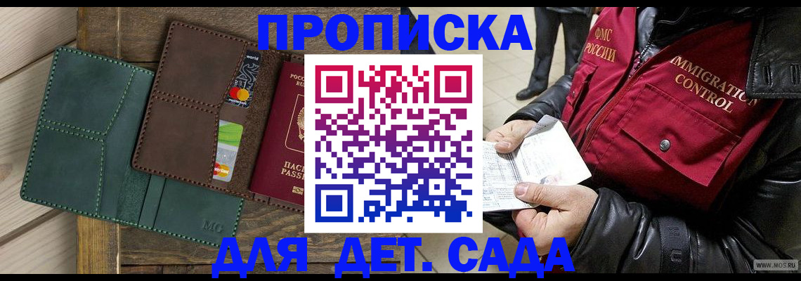 форма 3 в Губкине